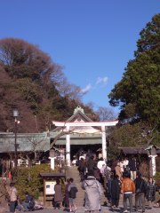 鎌倉宮.jpg