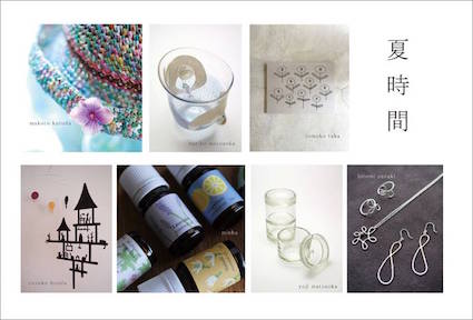 10511224_937624676276004_4535620870415998437_n _copy.jpg