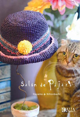 13233057_1222686577755883_2666281440949543741_n _copy.jpg