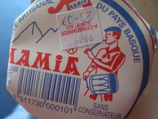 バスク マミア.jpg