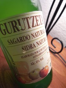 バスク シドラ３.jpg