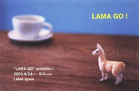 lama go.jpg